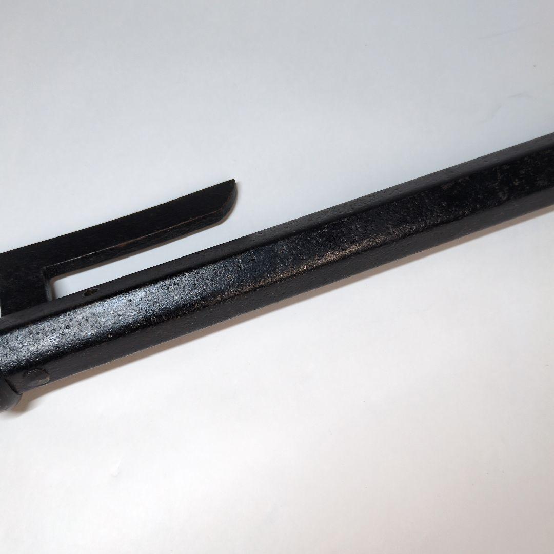 十手　鉄地　銘　小野繁慶　野田繁慶　武具　江戸時代