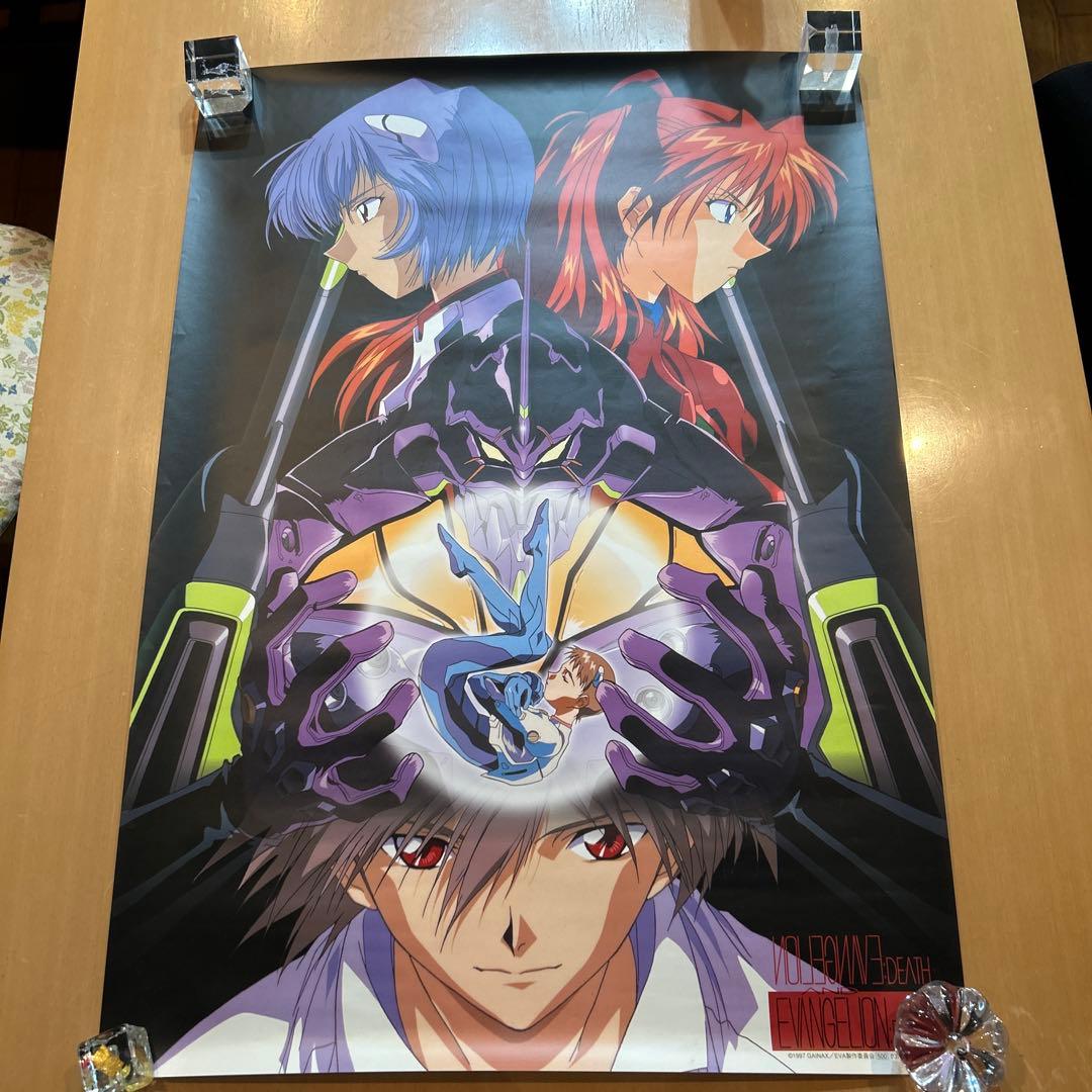 新世紀エヴァンゲリオン劇場版 シト新生 ポスター アニメ - メルカリ