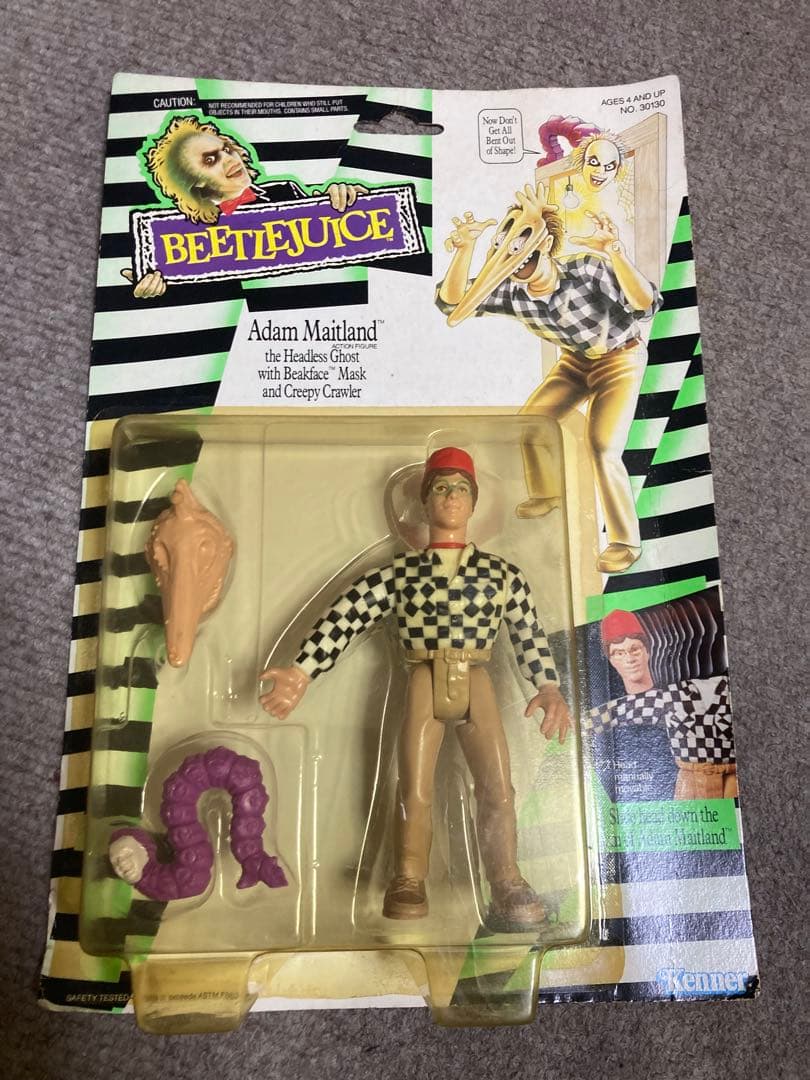 Beetlejuice ビートルジュース　12体セット フィギュア