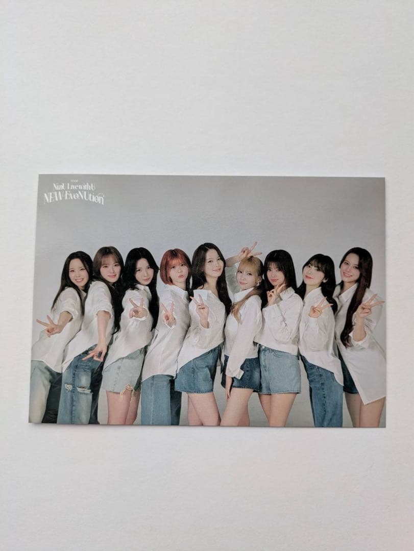 NiziU ラントレ オール - メルカリ