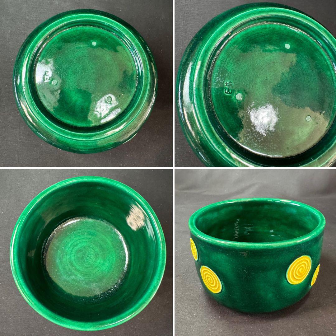 H85 送料無料 淡々斉好 皆具セット 建水 尺立 水指 茶道