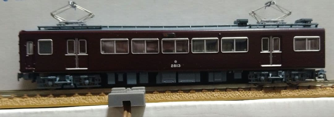 マイクロエース　阪急　2800系　加工品