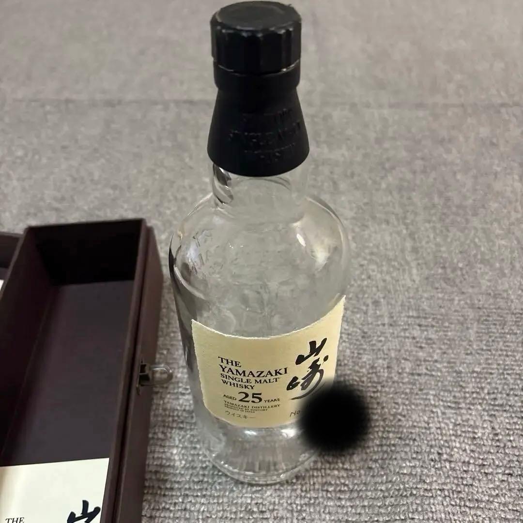 山崎25年シングルモルトウイスキー　空瓶　箱 山崎 25年 シングルモルトウイスキー空瓶空き箱