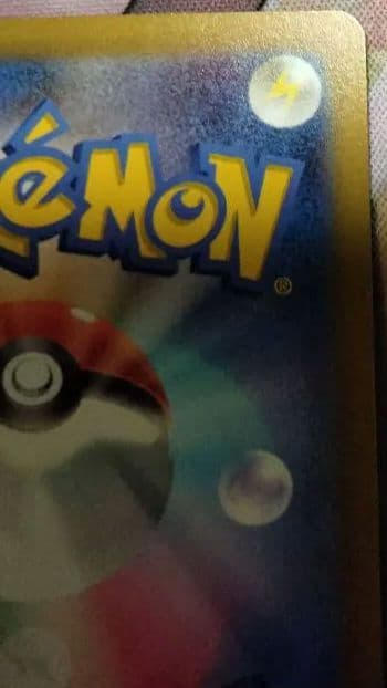 ポケモンカード　ルギアvstar  レリーフ加工抜け　エラーカード