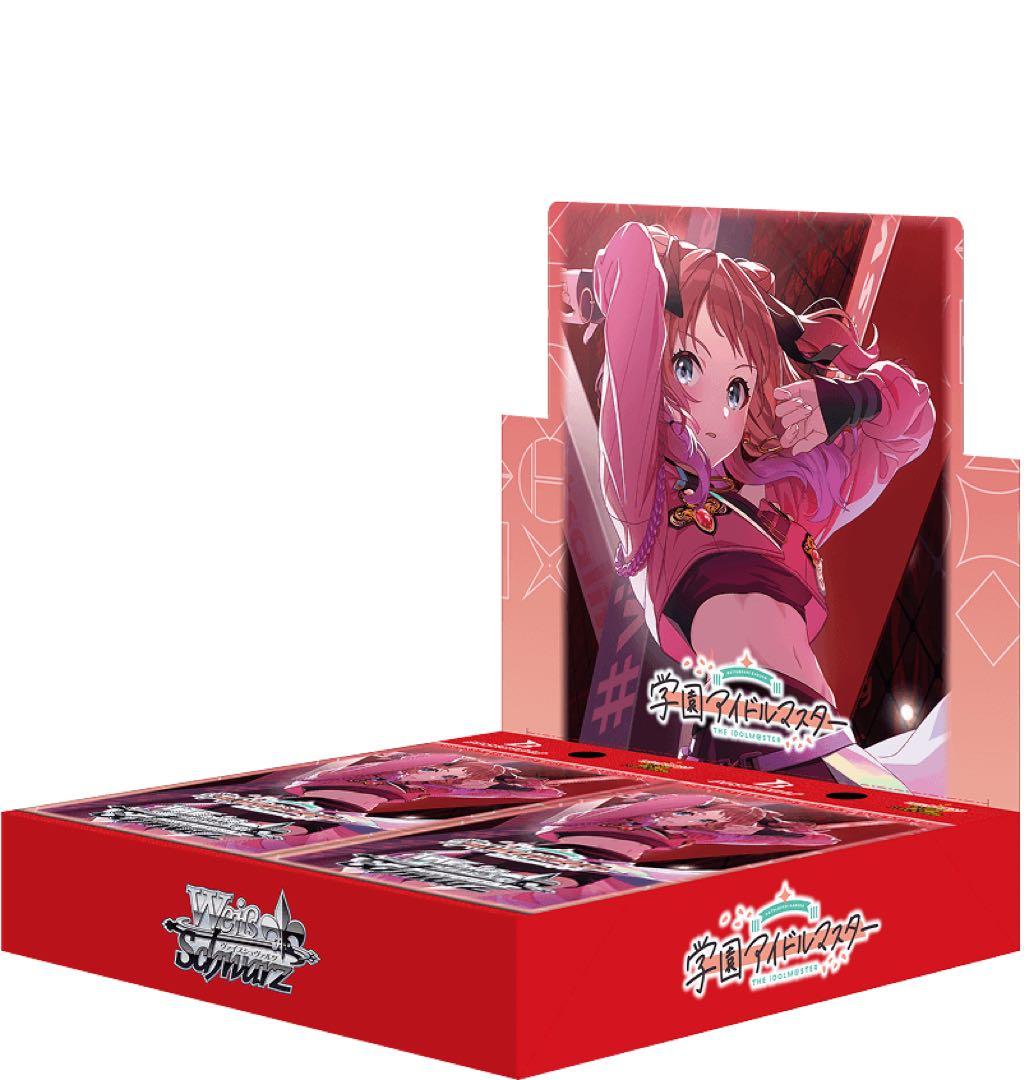 学園アイドルマスター　4コン　a版　TD4コン付き 学園アイドルマスター 4コン a版 TD4コン付き 学園アイドルマスター 4