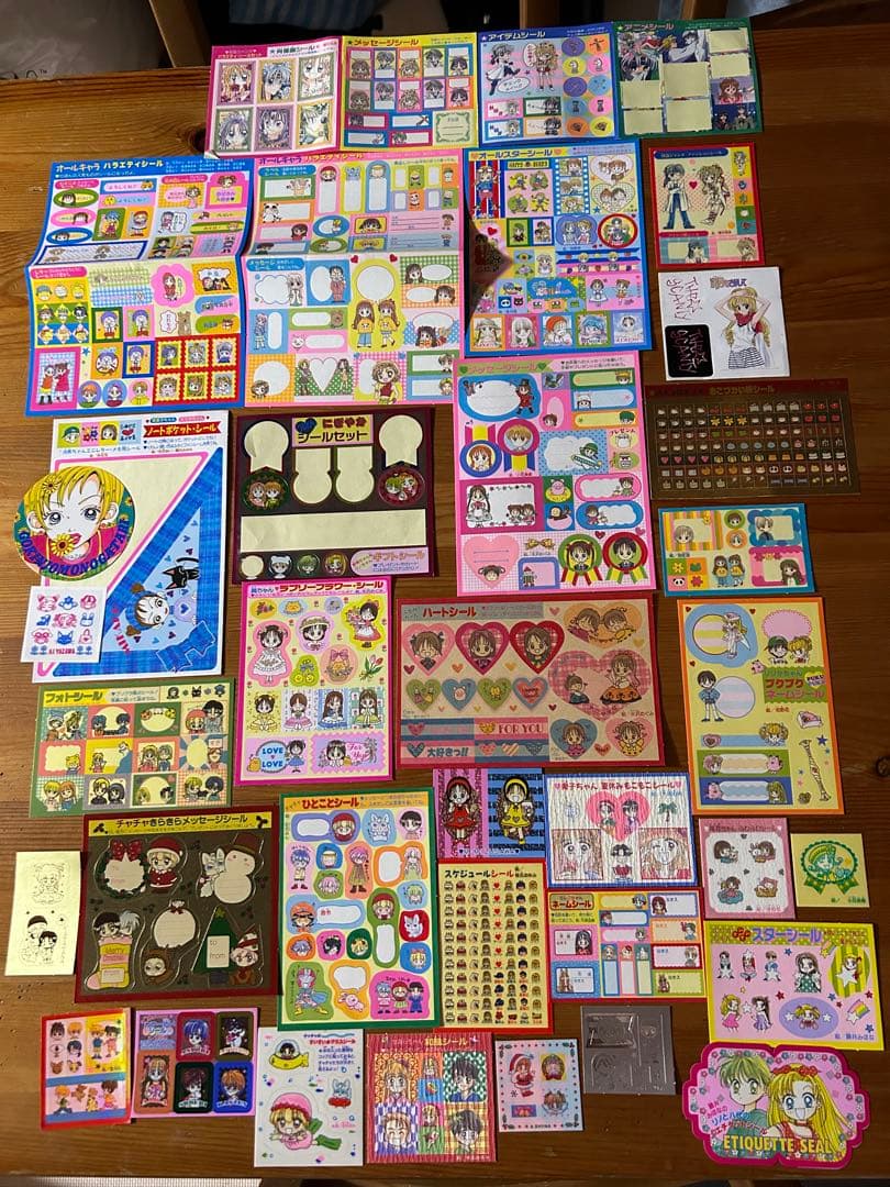 りぼん 付録 希少 レア 大量 90年代 平成 お値段の交渉も受け付けてます。