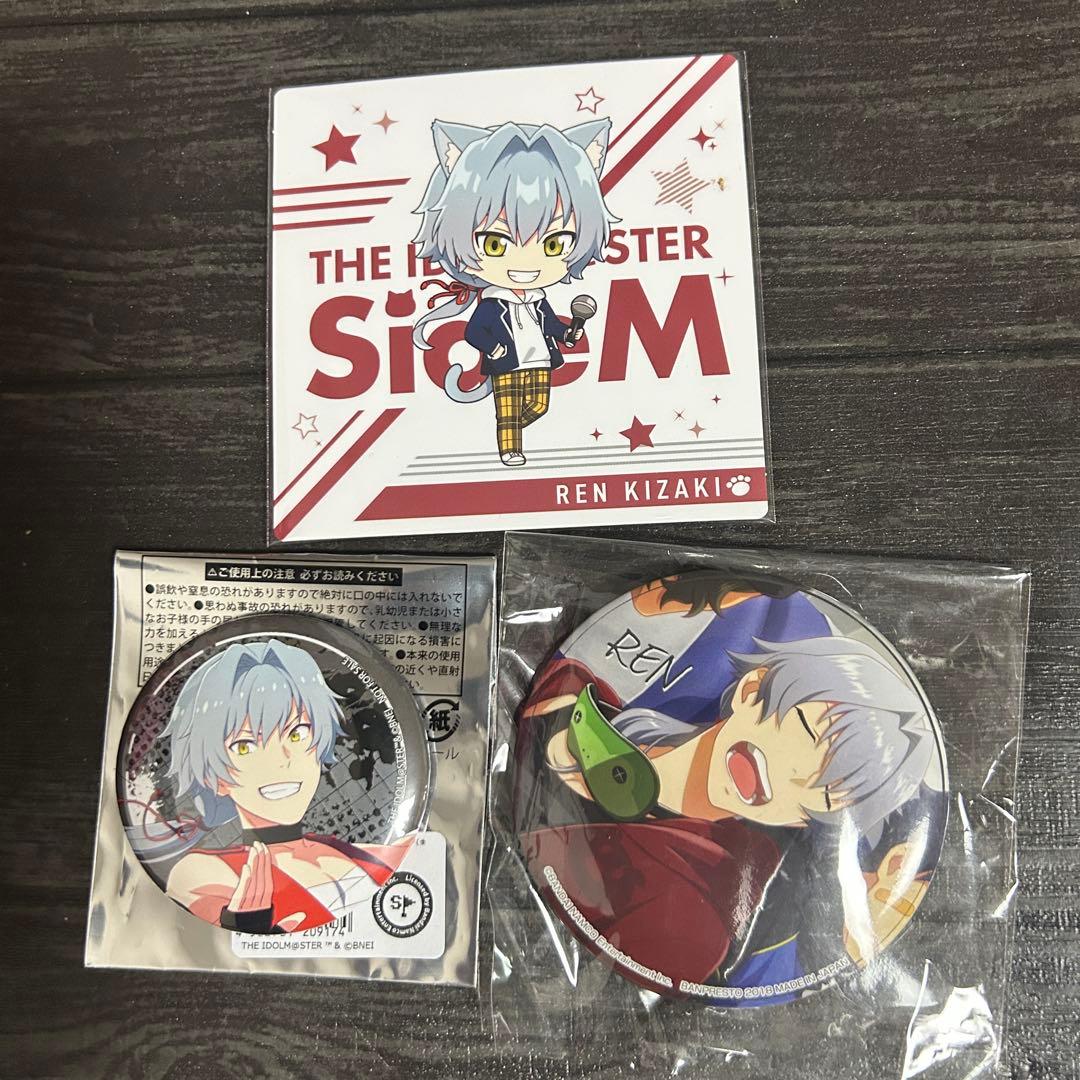 アイドルマスターSideM 牙崎漣 缶バッジ 2個セット アイマス - メルカリ