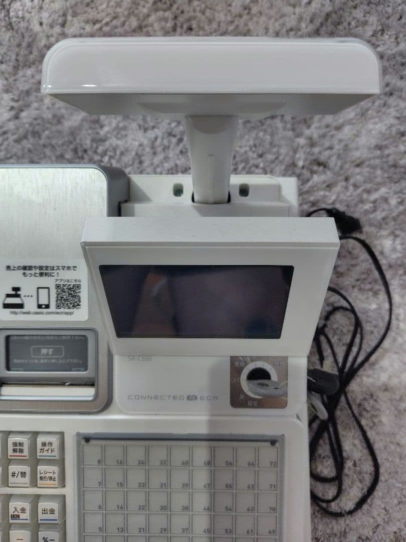 CASIO SR-C550-45WEワンタッチメニュー72種類レジスターホワイト - WWW