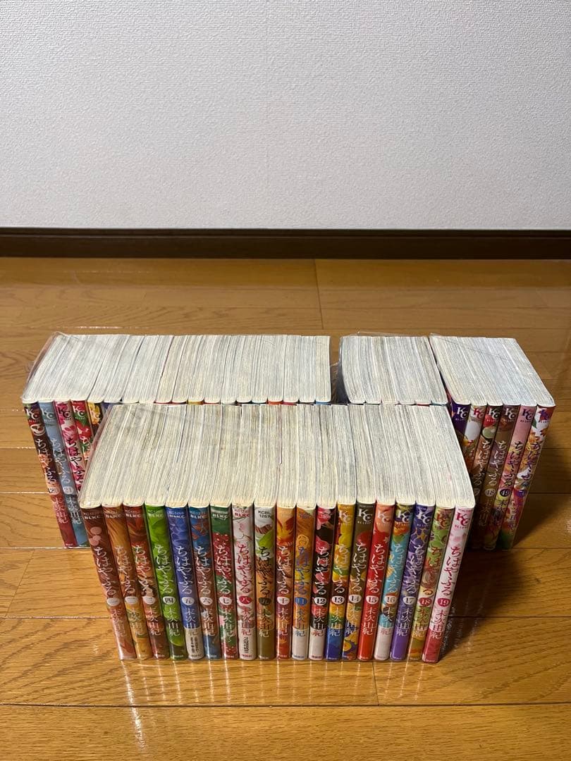 ちはやふる　1〜50巻　全巻セット　新品未開封1冊有り　帯付き多数