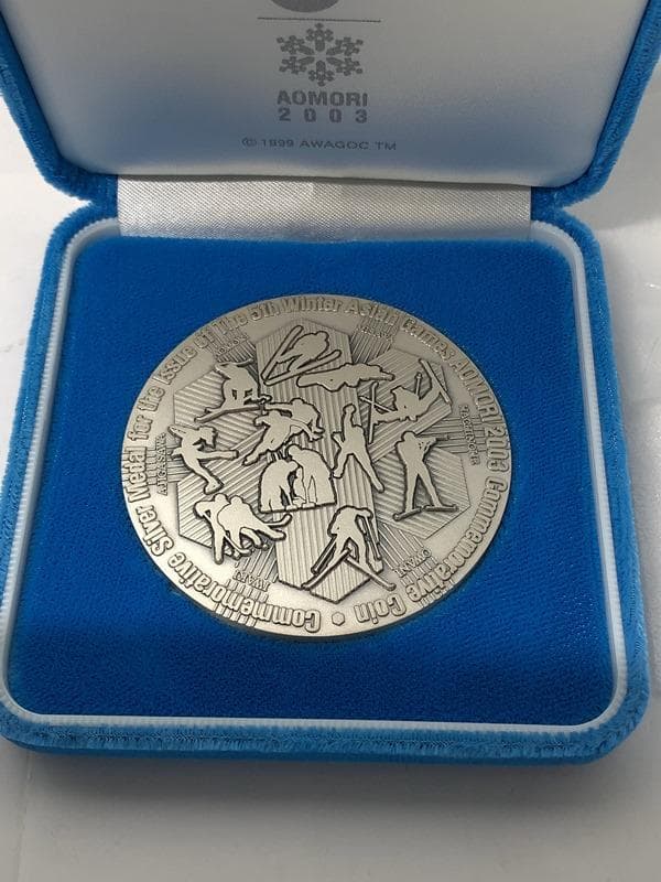 第5回アジア冬季競技大会 2024 AOMORI 2003 記念貨幣発行記念メダル 第