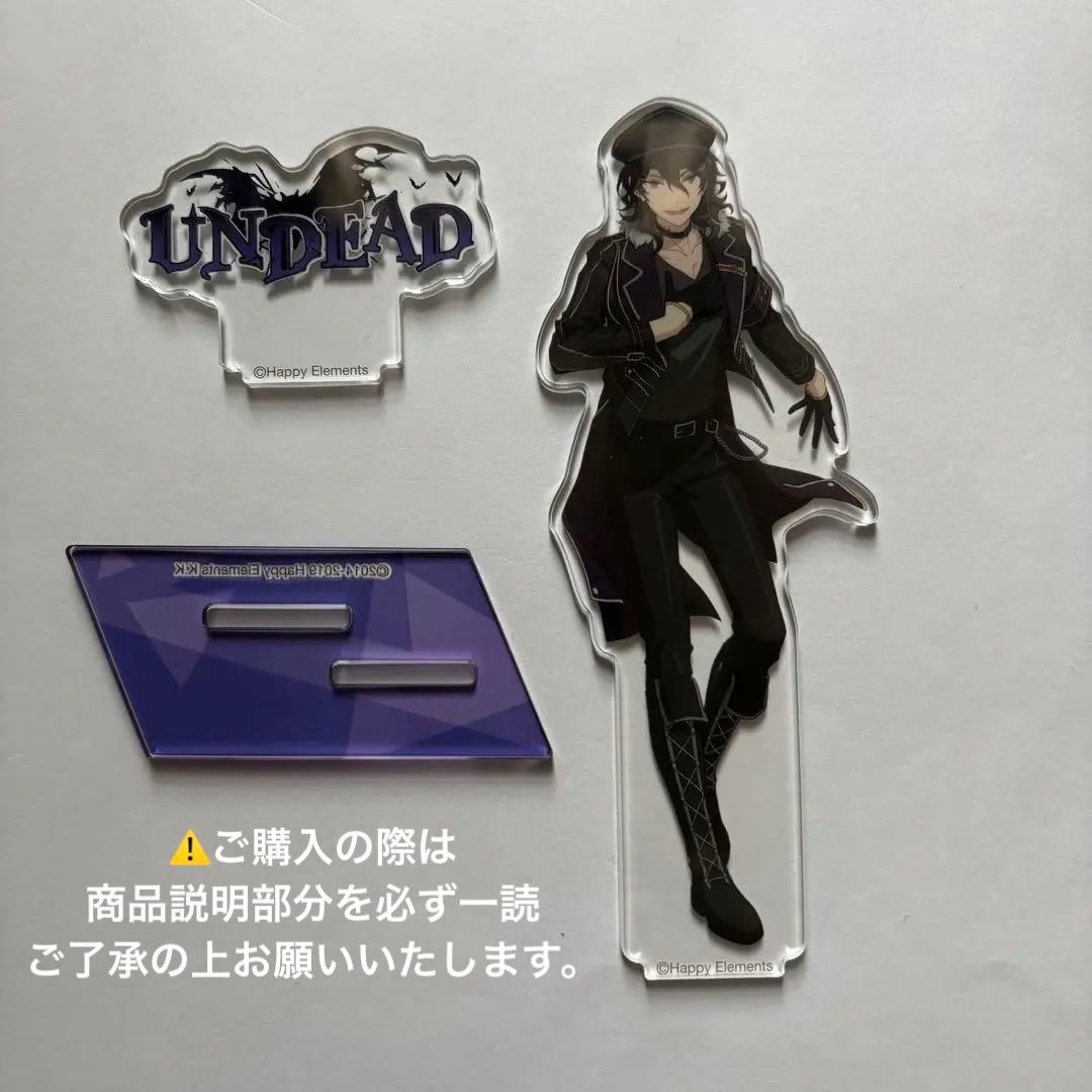 あんスタ 朔間零 アクスタ - メルカリ