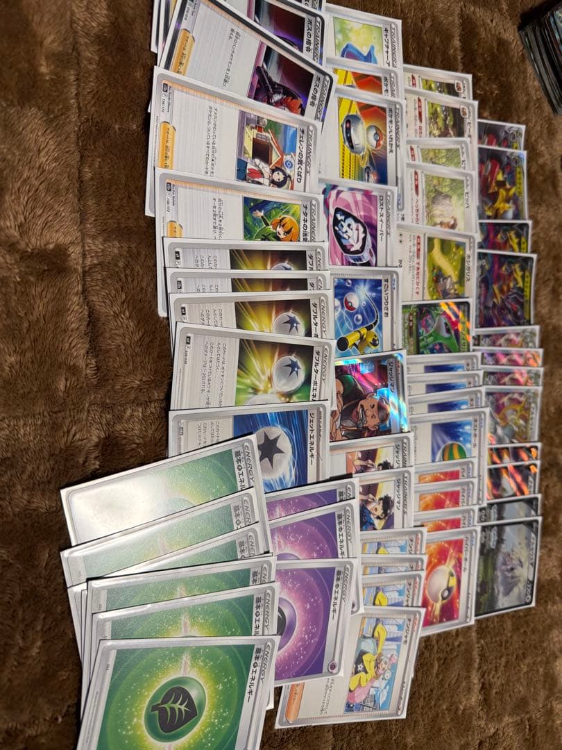 【まとめ売り】ポケモンカード引退品