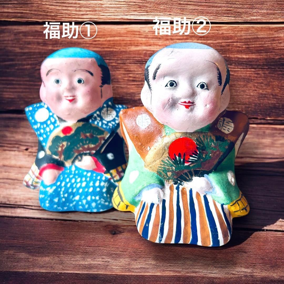 長野県 郷土玩具 中野人形 福助①中野土人形 奈良久雄 商売繁盛 福徳