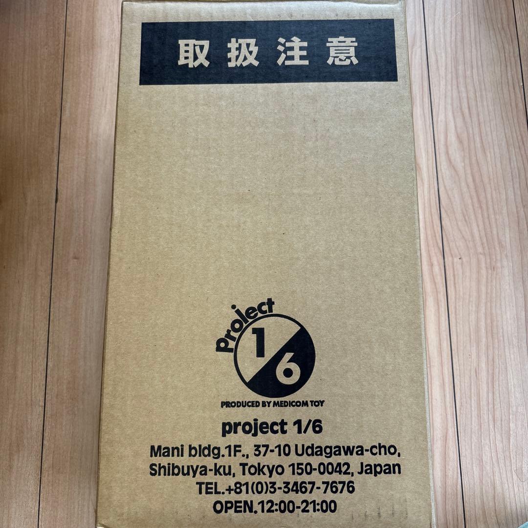 未使用　RAH 空条承太郎　国内1000個限定