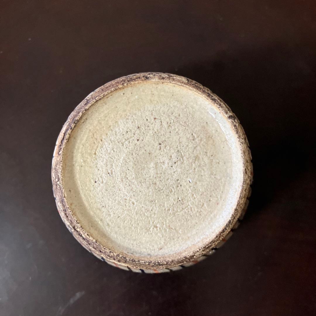 麦藁手蕎麦猪口 瀬戸 十草 美濃 古道具 青山二郎 白洲正子 古民芸 酒