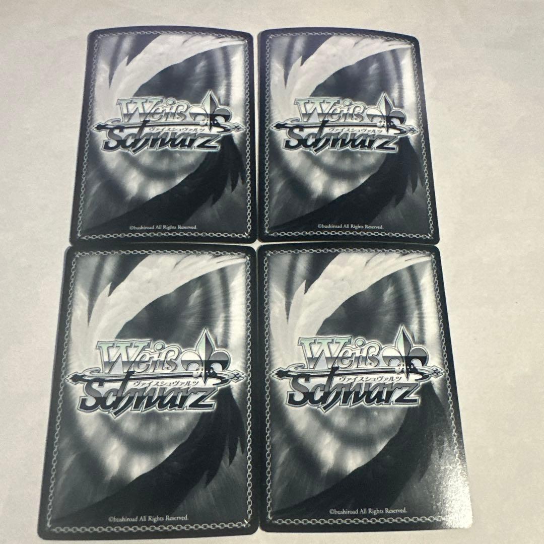 六魔の祈り ホロ 4枚