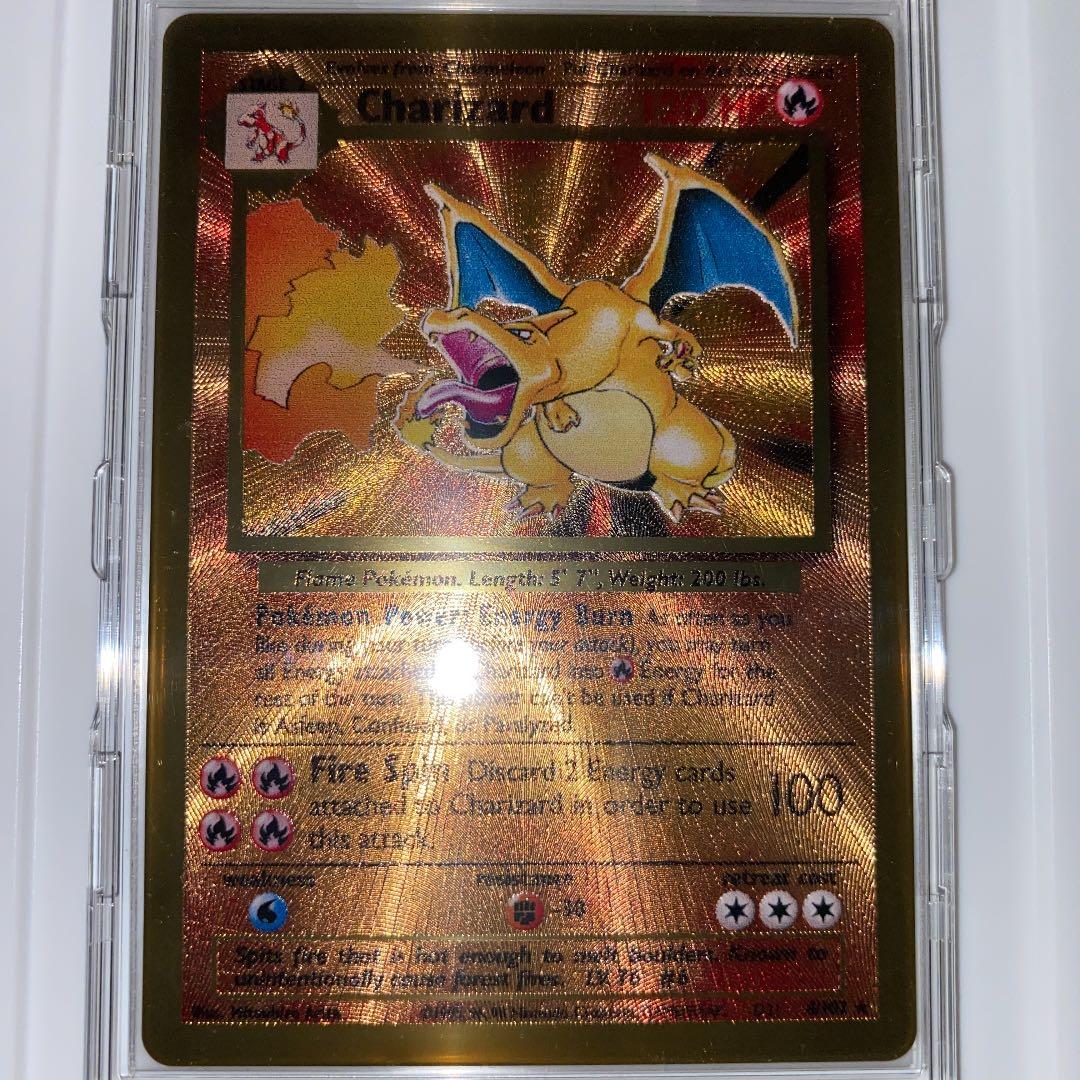 ポケモンカード25thリザードンメタルカード