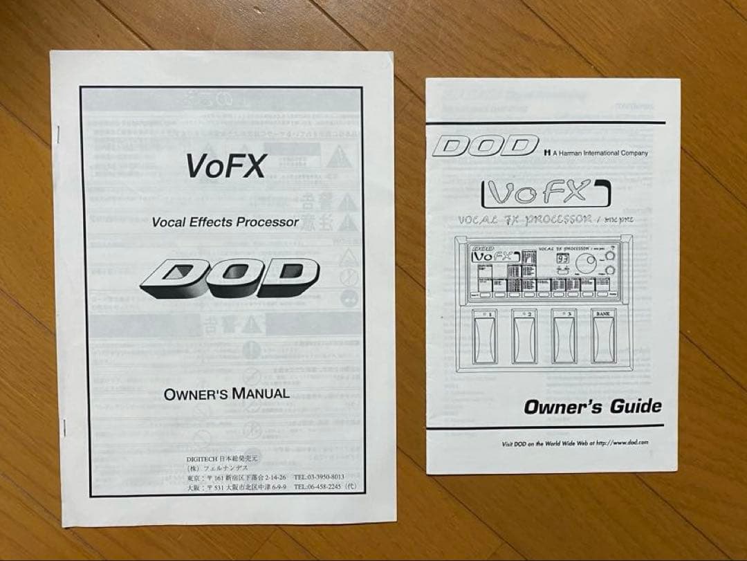 DOD VoFX ボーカルエフェクター