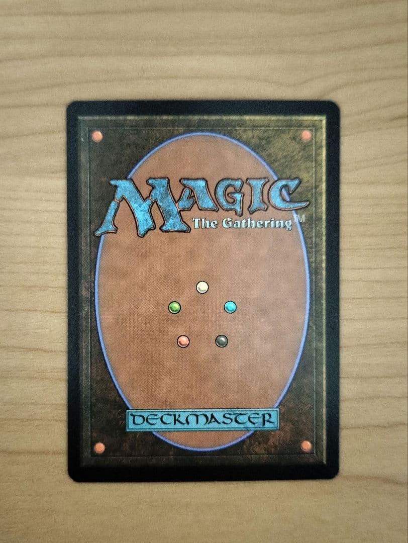 MTG】『量子の謎かけ屋（foil）』プロモスタンプ版