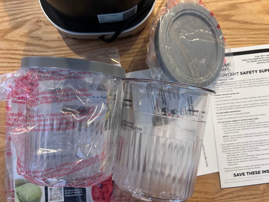 ジャンク品中古NinjaCreamiDeluxe アイスクリームメーカーニンジャ