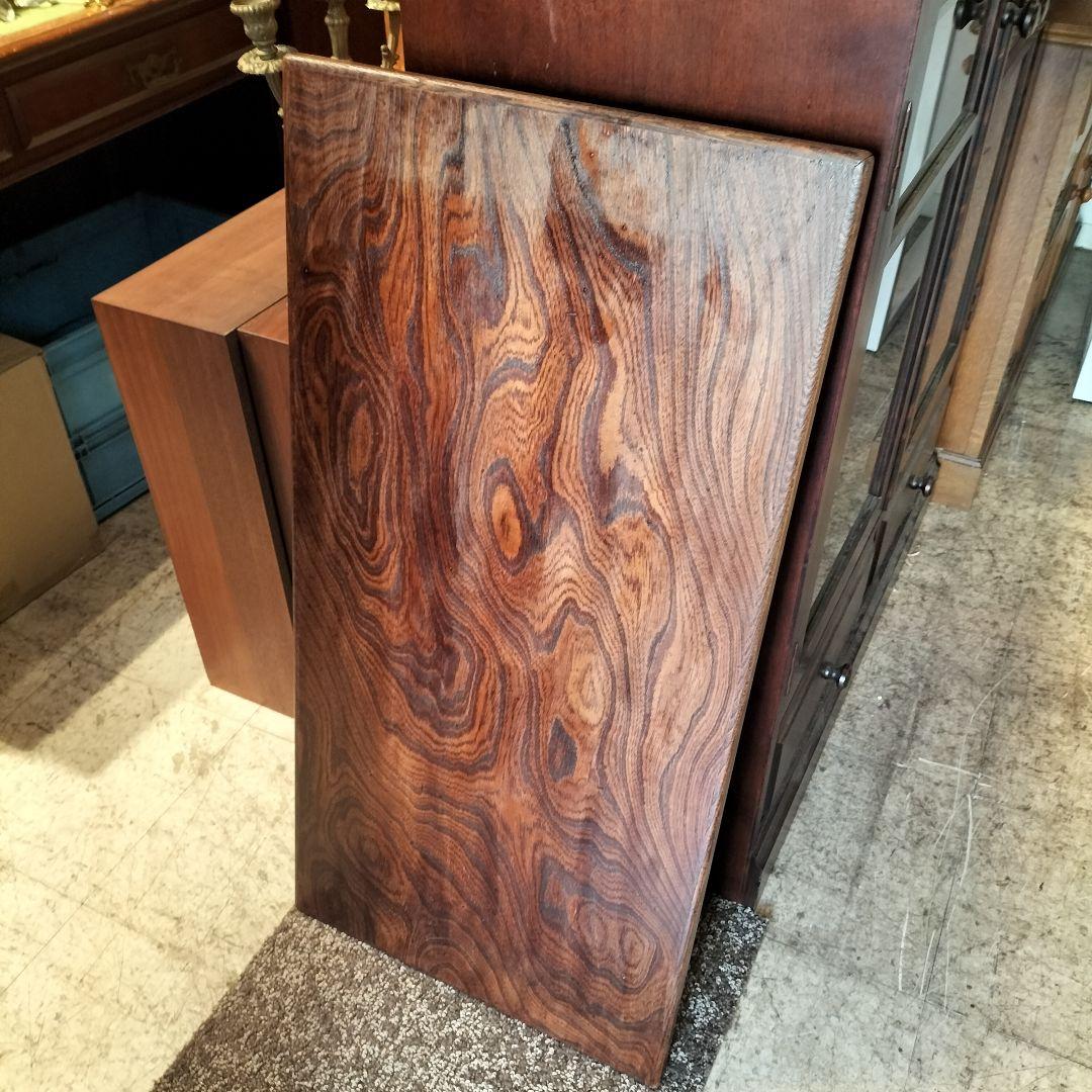 M♢アンティーク 欅 二月堂 折り畳みコーヒーテーブル センターテーブル