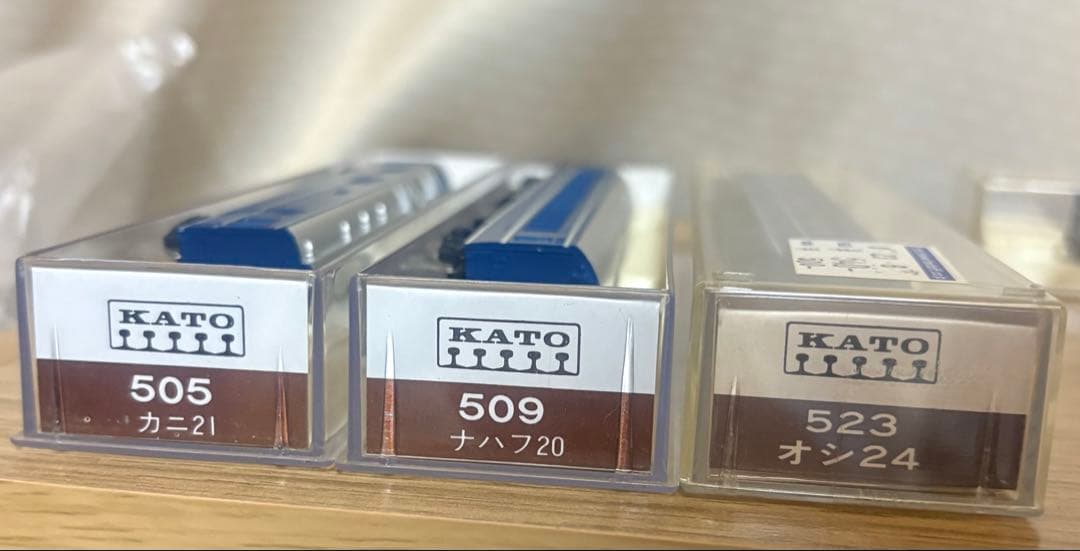 ブルートレイン 詰め合わせ