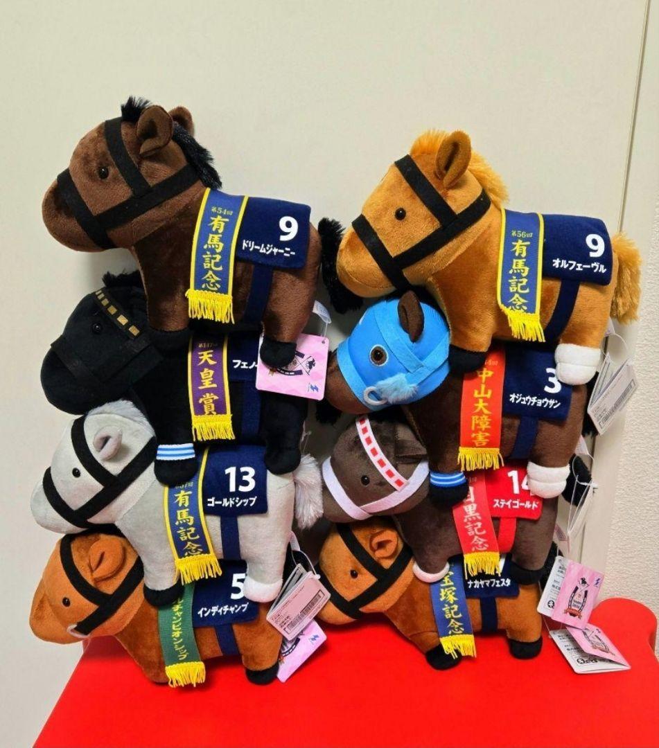サラブレッドコレクション OKぬいぐるみ6 8種セット 楽市楽座限定