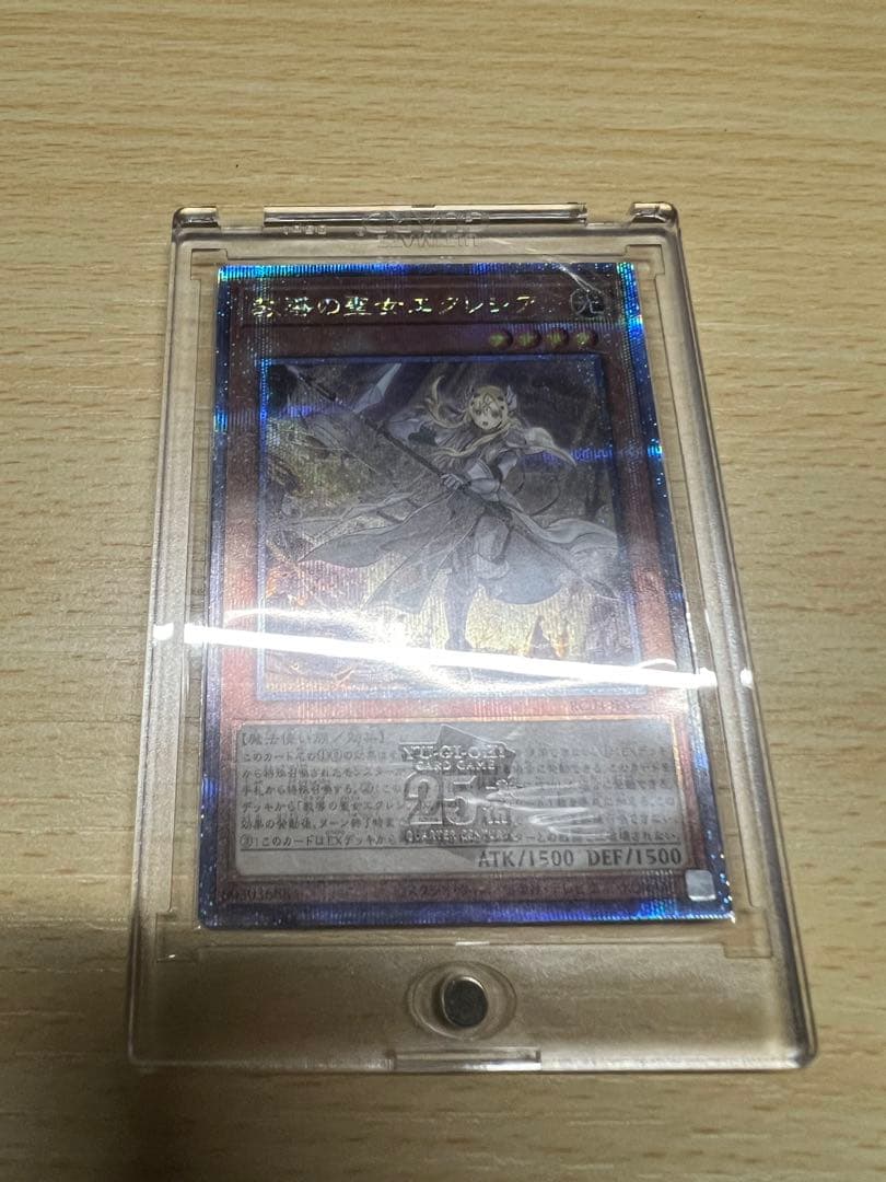 海馬セット 未開封 海馬セット 未開封 apareni.com