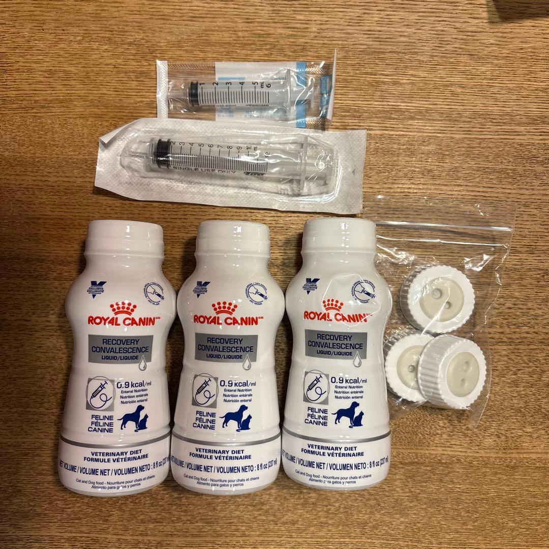ロイヤルカナン Recovery convalescence - メルカリ