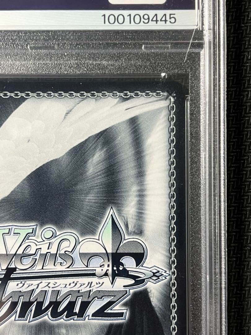 【PSA10】ヴァイス 千年の旅路 アスナ SP サイン SAO