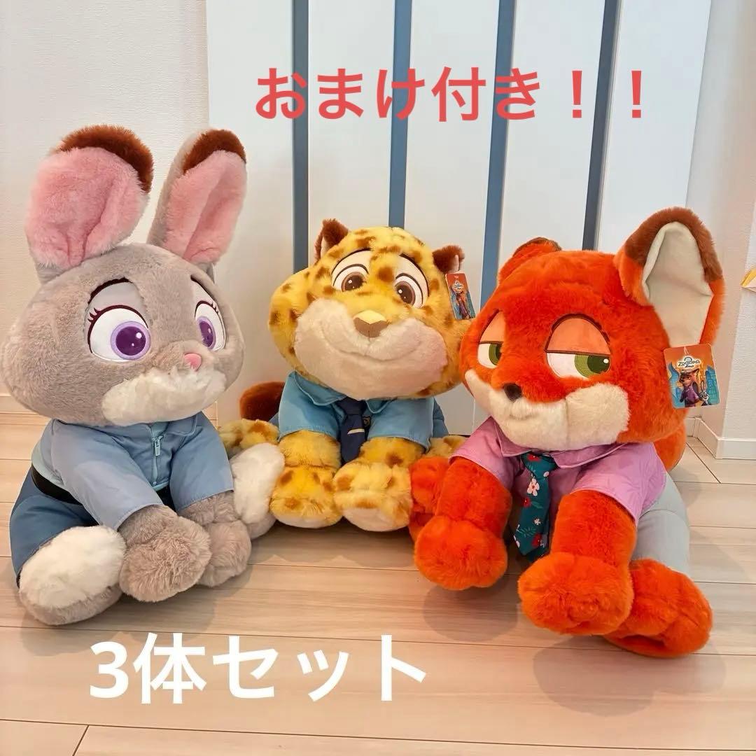 ズートピア2 ジュディ ニック クロウハウザーぬいぐるみ コストコ