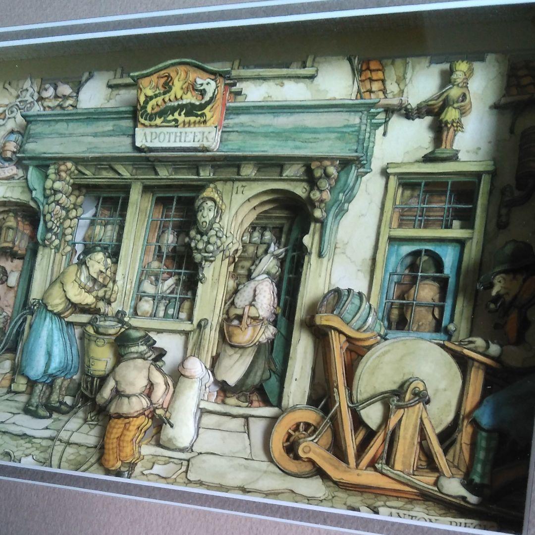 シャドーアントンピックボックス完成品