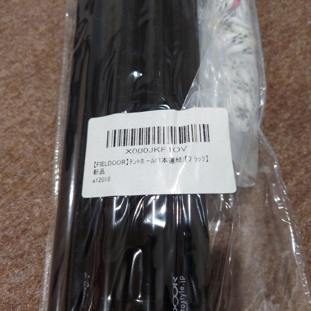 ベガ 桜花賞 現地購入的中単勝馬券 ベガ 桜花賞 現地購入的中単勝馬券