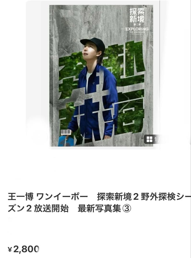 こあら85ページ