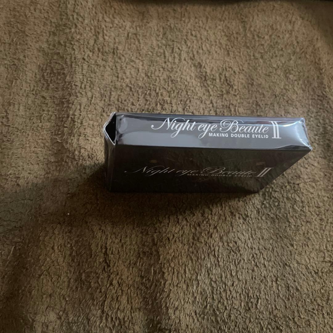 ナイトアイボーテ Ⅱ