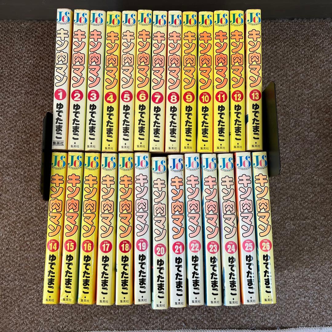 キン肉マン ジャンプコミックスセレクション 1〜26巻 全巻セット