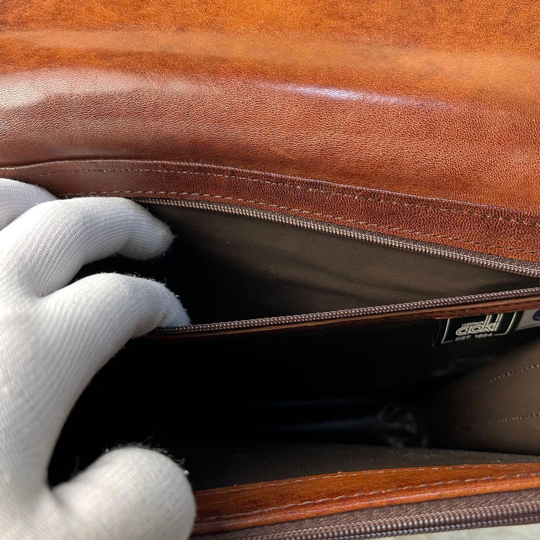 【tsuki】青木鞄 Lugard G3 ビジネスバッグ 牛革 2way