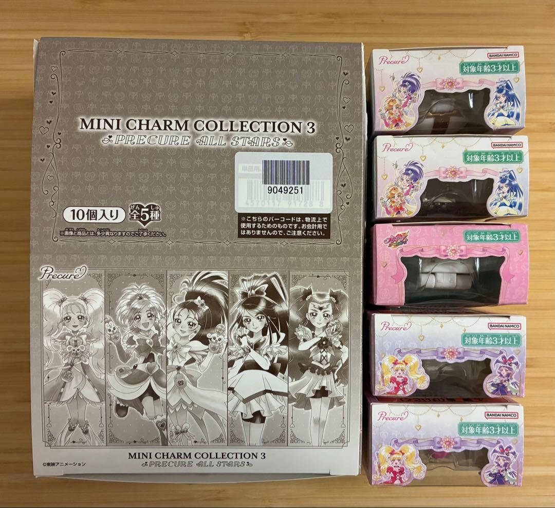 キーホルダー・アクリルキーホルダー MINI CHARM COLLECTION PRECURE ALLSTARS