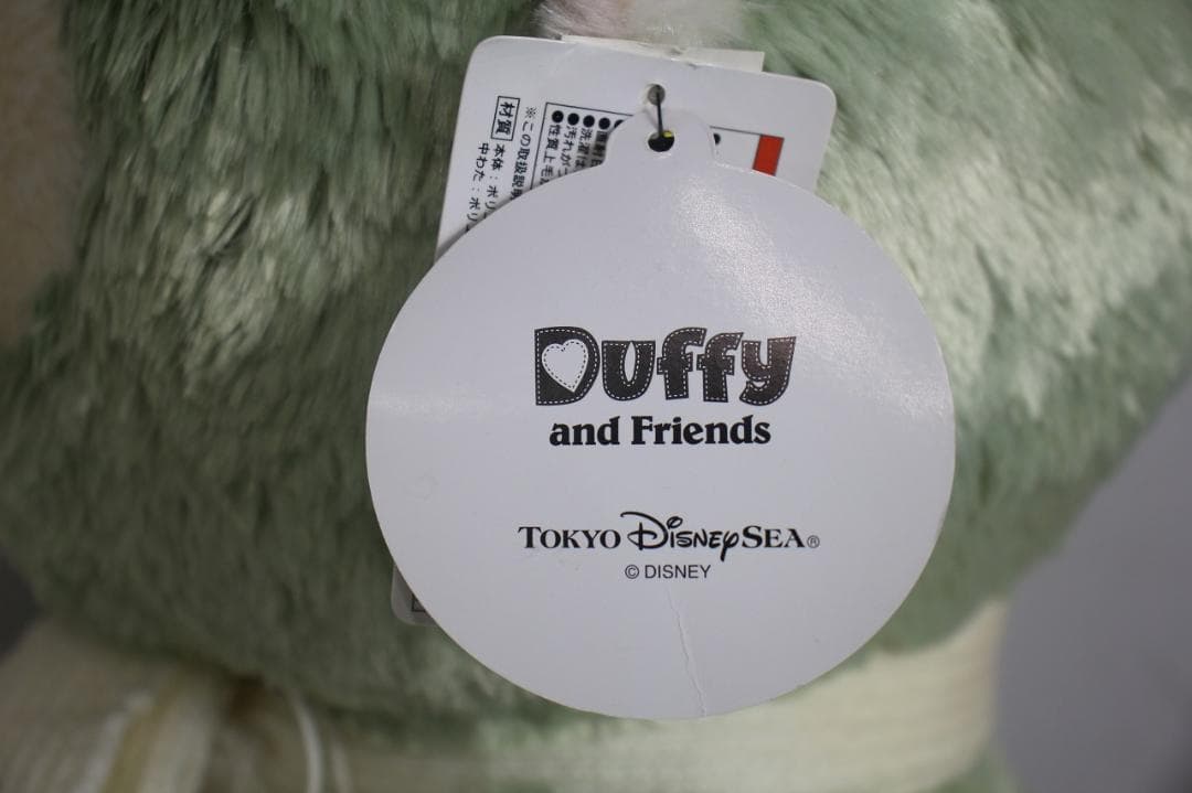 ◆東京ディズニーシー ジェラトーニ ぬいぐるみ クリスマスバージョン 07255