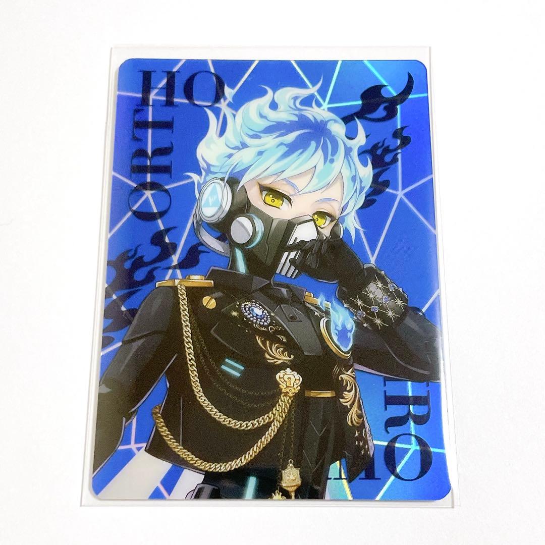 ツイステ ブレイジングジュエル ブレジュ オーロラカード オルト