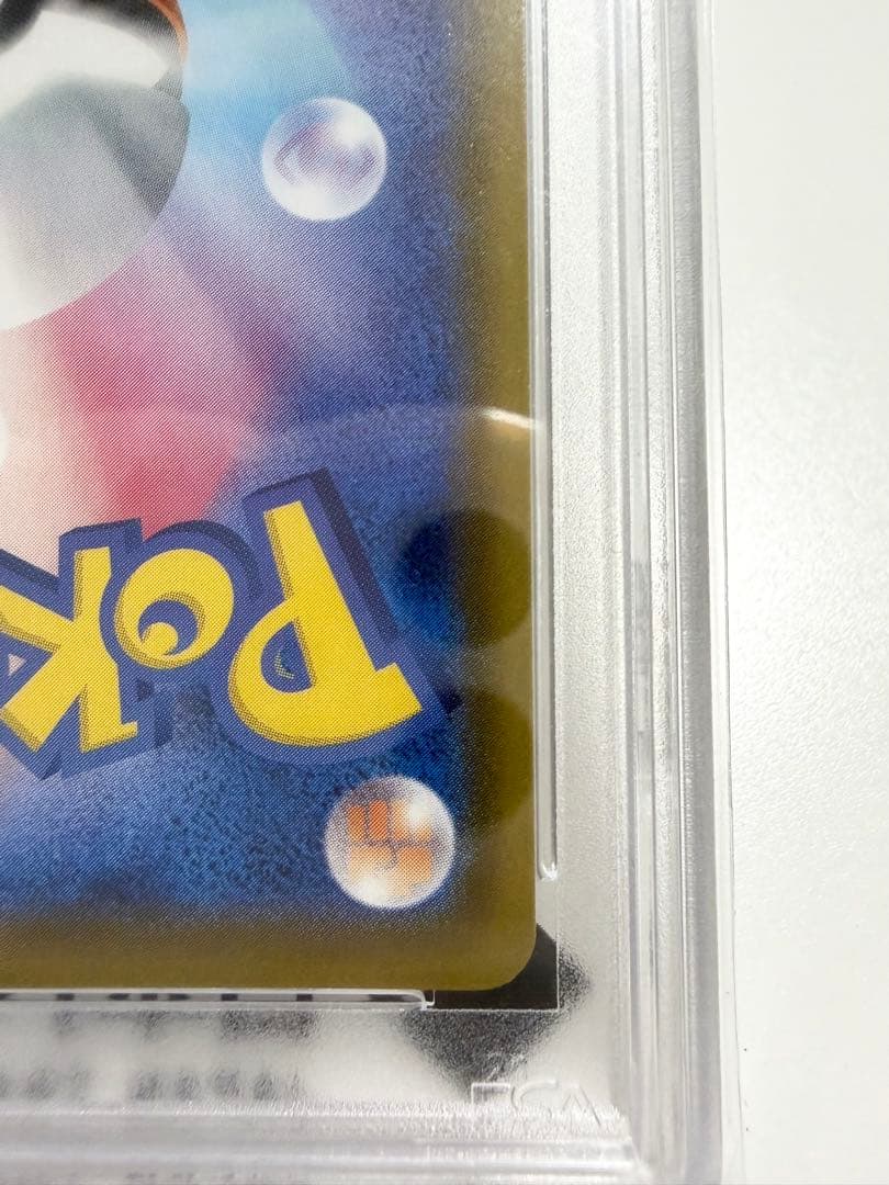 【PSA10】ニンフィアv sr