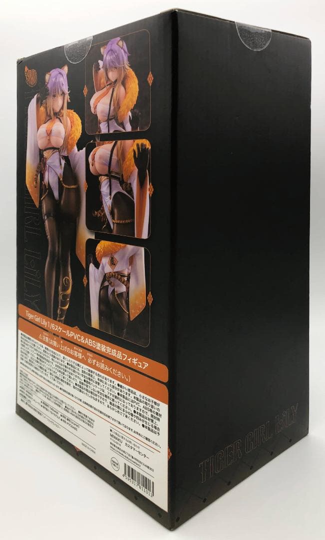 新品未開封｜Tiger Girl Lily 1/6完成品フィギュア 39NASU