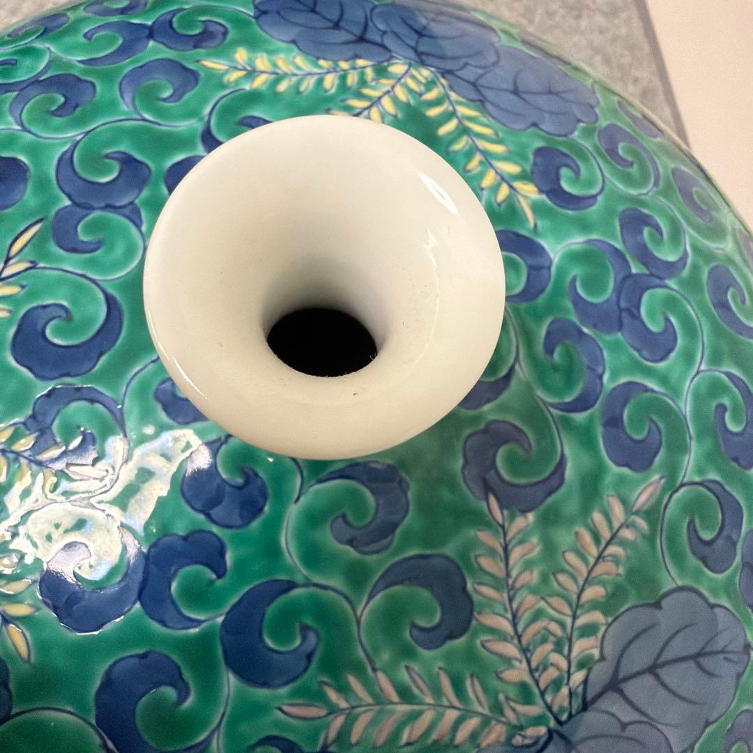 有田焼伝統工芸・総手描き 色鍋島様式唐草文様桐絵飾り花瓶 陶芸作家 藤井錦彩 作