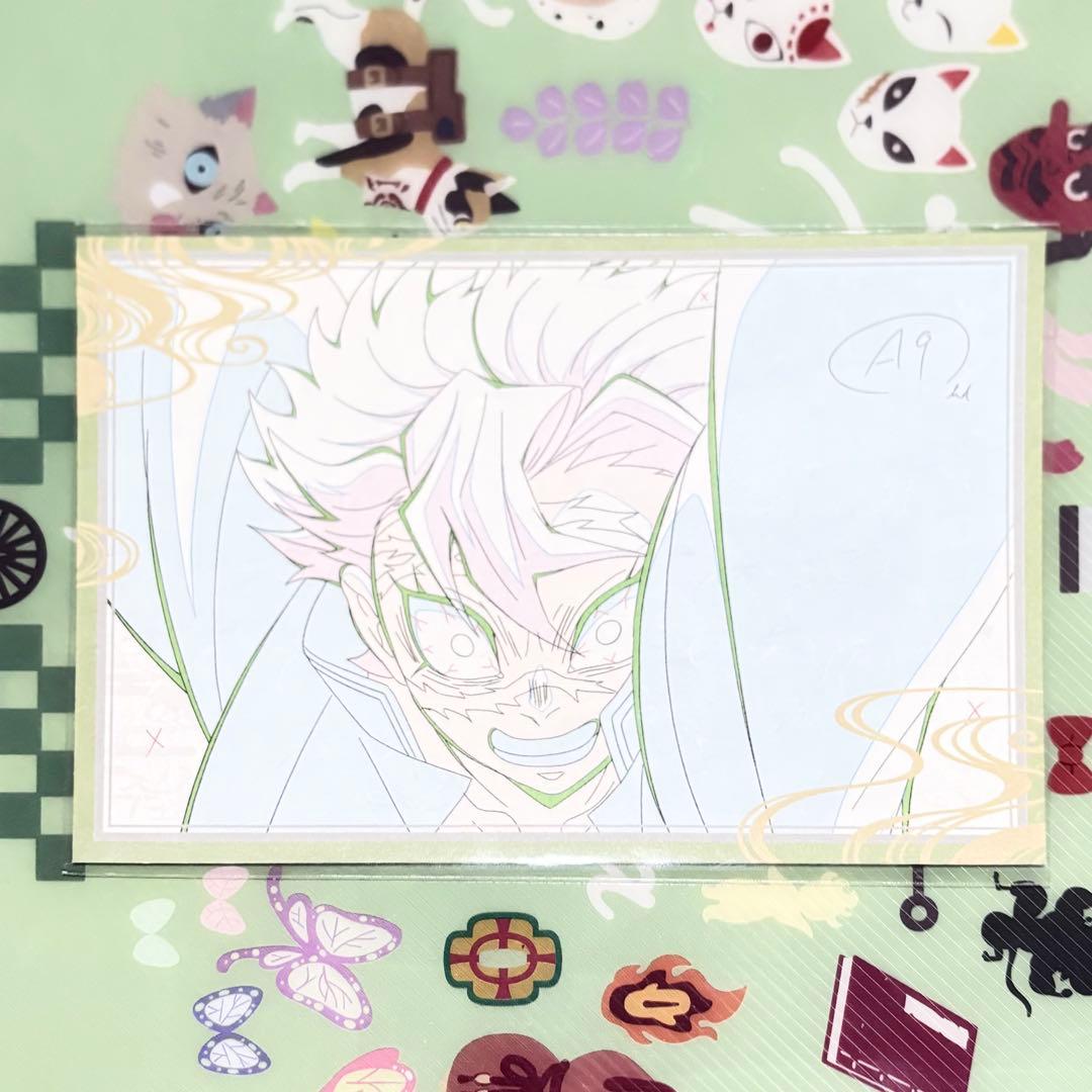 鬼滅の刃 おすそ分け ポストカード 不死川実弥 - メルカリ