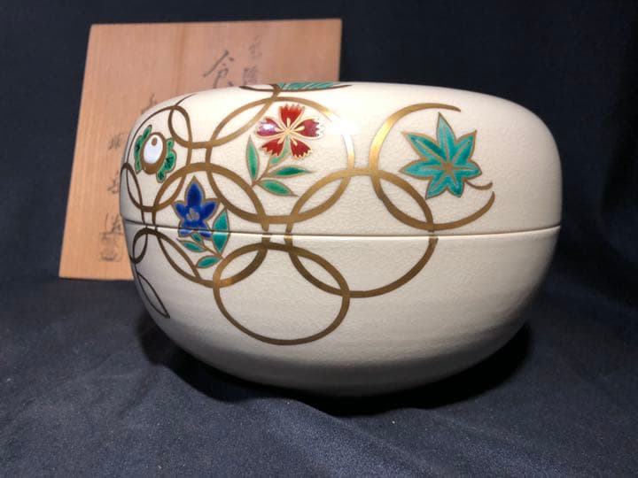 【茶道具】鳴滝窯城岳造 絵七宝茶花紋食篭 菓子器103