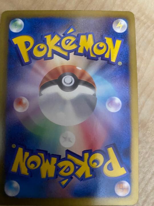 ポケモンカードゲーム　ミュウEX SR