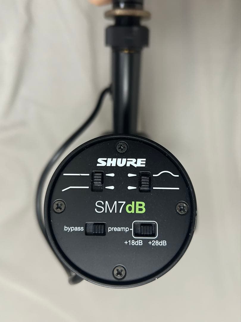 SHURE SM7dB ➕ Shure by Gator セット