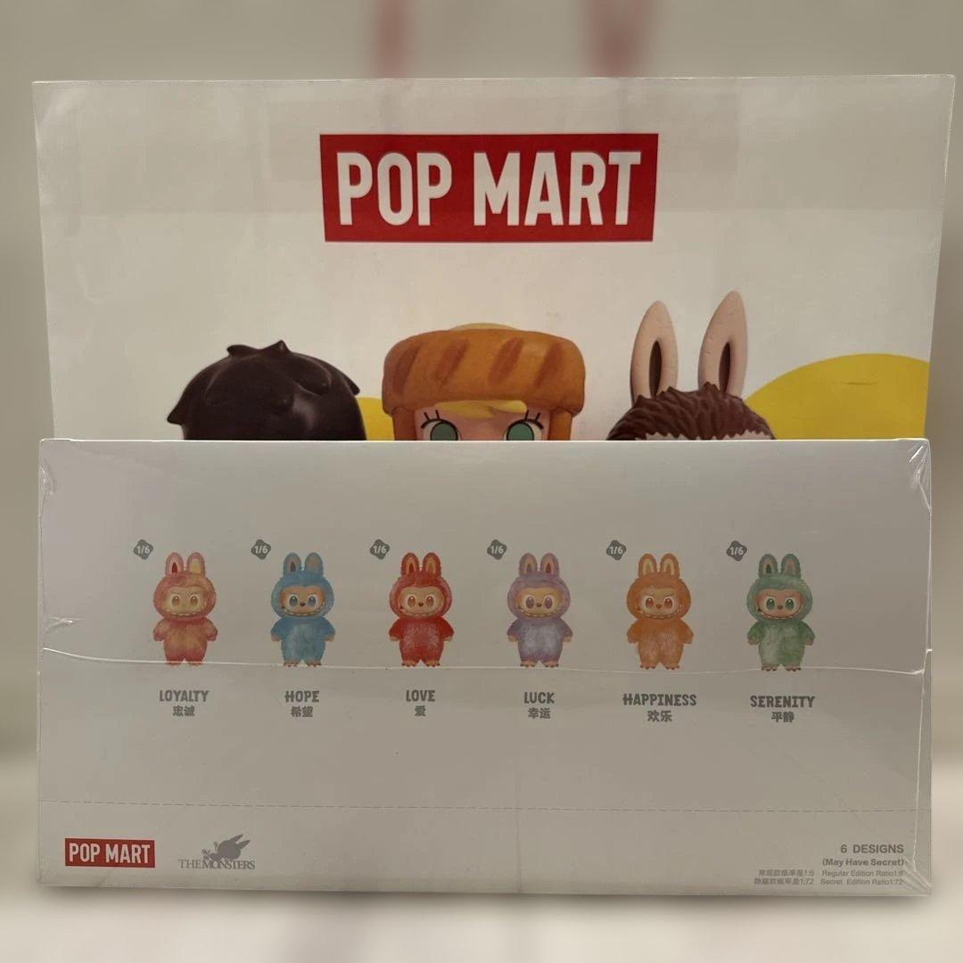 【正規品】Labubu Big into Energy アソート　ラブブ