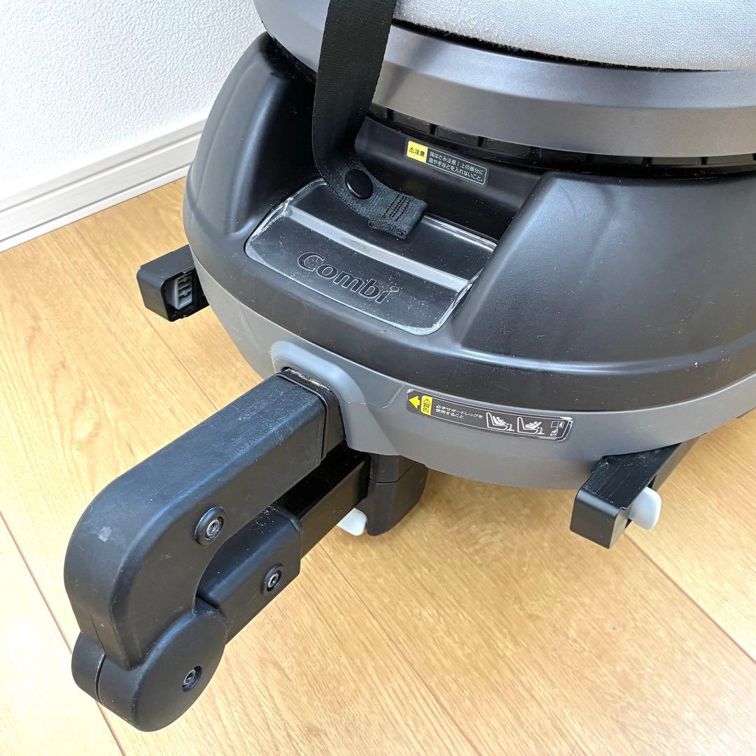 良品✨ コンビ クルムーヴ スマート Light ISOFIX エッグショック