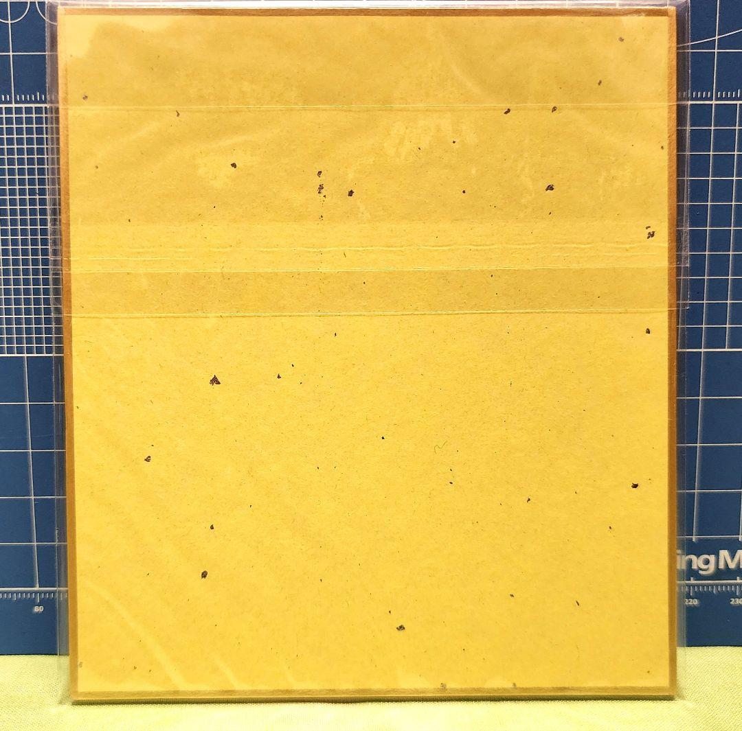 お兄ちゃんはおしまい！ 色紙16枚セット お兄ちゃんはおしまい！一迅社